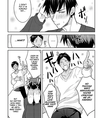 [Keisotsu na Ana (Wacoco Waco)] Keisotsu na Ana KuroKaAo Zen Riba Soushuuhen – Kuroko no Basuke dj [Eng] – Gay Manga sex 9