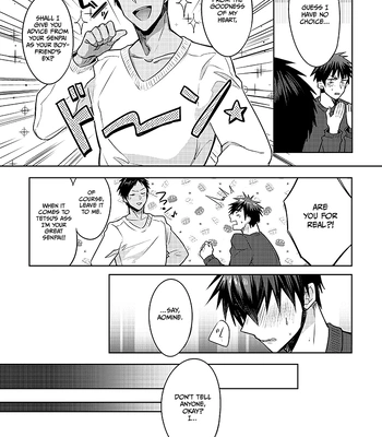 [Keisotsu na Ana (Wacoco Waco)] Keisotsu na Ana KuroKaAo Zen Riba Soushuuhen – Kuroko no Basuke dj [Eng] – Gay Manga sex 10