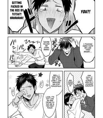 [Keisotsu na Ana (Wacoco Waco)] Keisotsu na Ana KuroKaAo Zen Riba Soushuuhen – Kuroko no Basuke dj [Eng] – Gay Manga sex 11