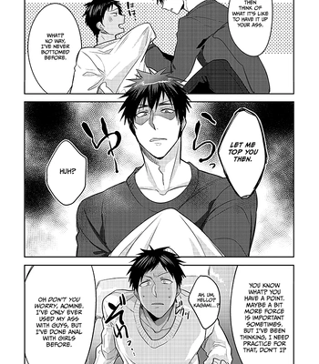 [Keisotsu na Ana (Wacoco Waco)] Keisotsu na Ana KuroKaAo Zen Riba Soushuuhen – Kuroko no Basuke dj [Eng] – Gay Manga sex 12