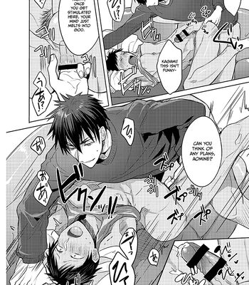 [Keisotsu na Ana (Wacoco Waco)] Keisotsu na Ana KuroKaAo Zen Riba Soushuuhen – Kuroko no Basuke dj [Eng] – Gay Manga sex 15