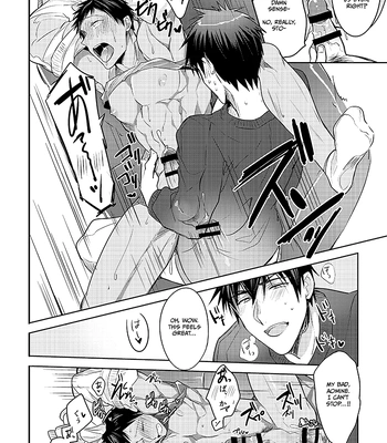 [Keisotsu na Ana (Wacoco Waco)] Keisotsu na Ana KuroKaAo Zen Riba Soushuuhen – Kuroko no Basuke dj [Eng] – Gay Manga sex 17