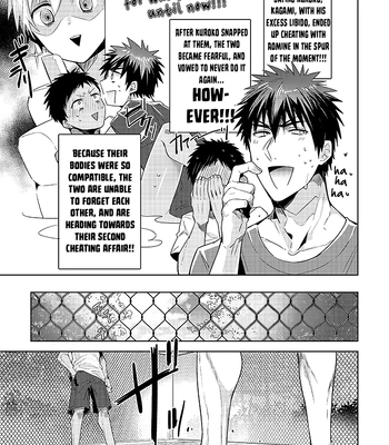 [Keisotsu na Ana (Wacoco Waco)] Keisotsu na Ana KuroKaAo Zen Riba Soushuuhen – Kuroko no Basuke dj [Eng] – Gay Manga sex 29