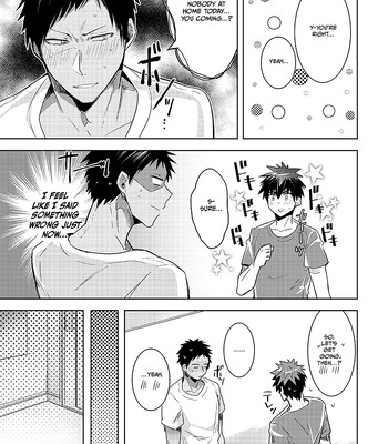 [Keisotsu na Ana (Wacoco Waco)] Keisotsu na Ana KuroKaAo Zen Riba Soushuuhen – Kuroko no Basuke dj [Eng] – Gay Manga sex 31