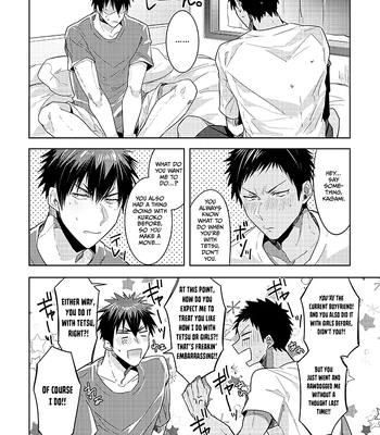 [Keisotsu na Ana (Wacoco Waco)] Keisotsu na Ana KuroKaAo Zen Riba Soushuuhen – Kuroko no Basuke dj [Eng] – Gay Manga sex 32