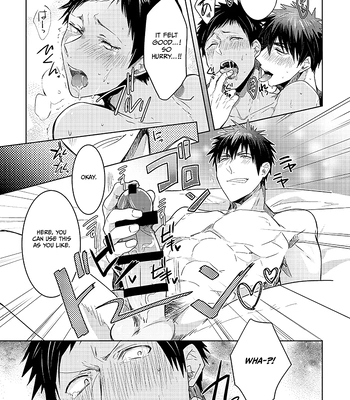[Keisotsu na Ana (Wacoco Waco)] Keisotsu na Ana KuroKaAo Zen Riba Soushuuhen – Kuroko no Basuke dj [Eng] – Gay Manga sex 35