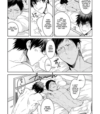[Keisotsu na Ana (Wacoco Waco)] Keisotsu na Ana KuroKaAo Zen Riba Soushuuhen – Kuroko no Basuke dj [Eng] – Gay Manga sex 40