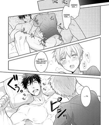 [Keisotsu na Ana (Wacoco Waco)] Keisotsu na Ana KuroKaAo Zen Riba Soushuuhen – Kuroko no Basuke dj [Eng] – Gay Manga sex 44