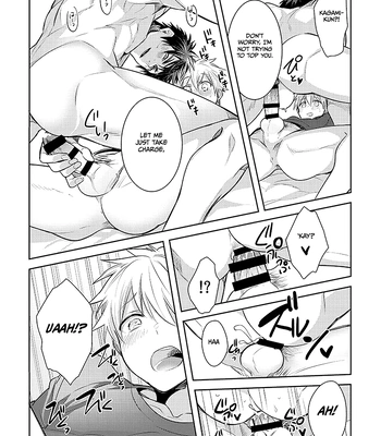 [Keisotsu na Ana (Wacoco Waco)] Keisotsu na Ana KuroKaAo Zen Riba Soushuuhen – Kuroko no Basuke dj [Eng] – Gay Manga sex 51