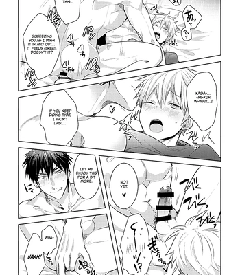 [Keisotsu na Ana (Wacoco Waco)] Keisotsu na Ana KuroKaAo Zen Riba Soushuuhen – Kuroko no Basuke dj [Eng] – Gay Manga sex 52