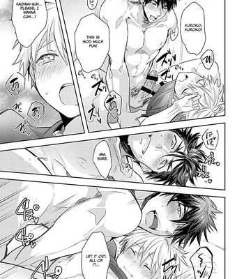 [Keisotsu na Ana (Wacoco Waco)] Keisotsu na Ana KuroKaAo Zen Riba Soushuuhen – Kuroko no Basuke dj [Eng] – Gay Manga sex 54