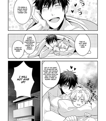 [Keisotsu na Ana (Wacoco Waco)] Keisotsu na Ana KuroKaAo Zen Riba Soushuuhen – Kuroko no Basuke dj [Eng] – Gay Manga sex 56