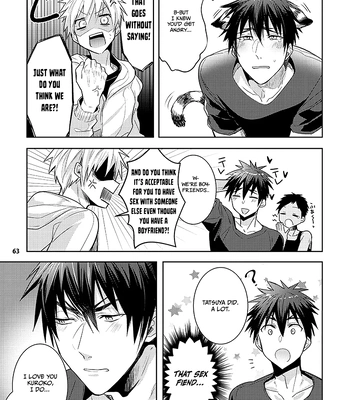 [Keisotsu na Ana (Wacoco Waco)] Keisotsu na Ana KuroKaAo Zen Riba Soushuuhen – Kuroko no Basuke dj [Eng] – Gay Manga sex 63