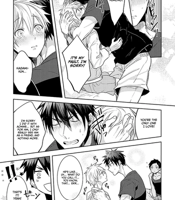 [Keisotsu na Ana (Wacoco Waco)] Keisotsu na Ana KuroKaAo Zen Riba Soushuuhen – Kuroko no Basuke dj [Eng] – Gay Manga sex 67