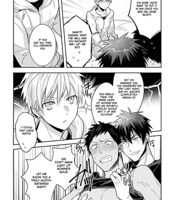 [Keisotsu na Ana (Wacoco Waco)] Keisotsu na Ana KuroKaAo Zen Riba Soushuuhen – Kuroko no Basuke dj [Eng] – Gay Manga sex 70
