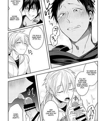 [Keisotsu na Ana (Wacoco Waco)] Keisotsu na Ana KuroKaAo Zen Riba Soushuuhen – Kuroko no Basuke dj [Eng] – Gay Manga sex 75