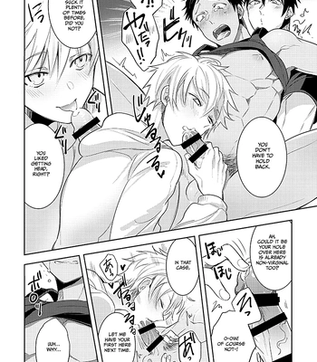 [Keisotsu na Ana (Wacoco Waco)] Keisotsu na Ana KuroKaAo Zen Riba Soushuuhen – Kuroko no Basuke dj [Eng] – Gay Manga sex 76