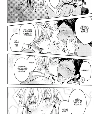 [Keisotsu na Ana (Wacoco Waco)] Keisotsu na Ana KuroKaAo Zen Riba Soushuuhen – Kuroko no Basuke dj [Eng] – Gay Manga sex 78