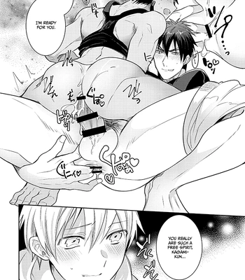 [Keisotsu na Ana (Wacoco Waco)] Keisotsu na Ana KuroKaAo Zen Riba Soushuuhen – Kuroko no Basuke dj [Eng] – Gay Manga sex 82