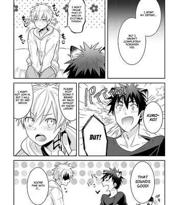 [Keisotsu na Ana (Wacoco Waco)] Keisotsu na Ana KuroKaAo Zen Riba Soushuuhen – Kuroko no Basuke dj [Eng] – Gay Manga sex 85
