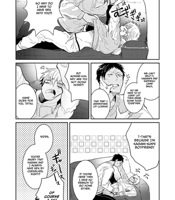[Keisotsu na Ana (Wacoco Waco)] Keisotsu na Ana KuroKaAo Zen Riba Soushuuhen – Kuroko no Basuke dj [Eng] – Gay Manga sex 93
