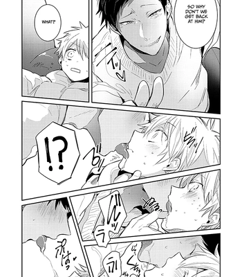 [Keisotsu na Ana (Wacoco Waco)] Keisotsu na Ana KuroKaAo Zen Riba Soushuuhen – Kuroko no Basuke dj [Eng] – Gay Manga sex 94