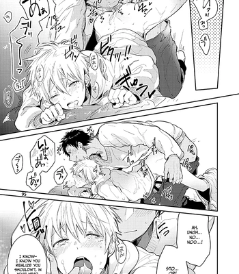 [Keisotsu na Ana (Wacoco Waco)] Keisotsu na Ana KuroKaAo Zen Riba Soushuuhen – Kuroko no Basuke dj [Eng] – Gay Manga sex 96