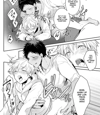 [Keisotsu na Ana (Wacoco Waco)] Keisotsu na Ana KuroKaAo Zen Riba Soushuuhen – Kuroko no Basuke dj [Eng] – Gay Manga sex 98