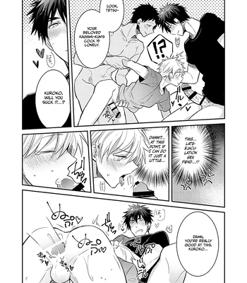 [Keisotsu na Ana (Wacoco Waco)] Keisotsu na Ana KuroKaAo Zen Riba Soushuuhen – Kuroko no Basuke dj [Eng] – Gay Manga sex 118