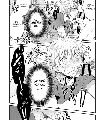 [Keisotsu na Ana (Wacoco Waco)] Keisotsu na Ana KuroKaAo Zen Riba Soushuuhen – Kuroko no Basuke dj [Eng] – Gay Manga sex 120