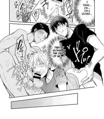 [Keisotsu na Ana (Wacoco Waco)] Keisotsu na Ana KuroKaAo Zen Riba Soushuuhen – Kuroko no Basuke dj [Eng] – Gay Manga sex 123