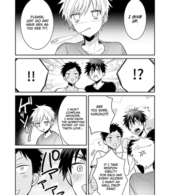 [Keisotsu na Ana (Wacoco Waco)] Keisotsu na Ana KuroKaAo Zen Riba Soushuuhen – Kuroko no Basuke dj [Eng] – Gay Manga sex 124