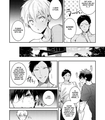 [Keisotsu na Ana (Wacoco Waco)] Keisotsu na Ana KuroKaAo Zen Riba Soushuuhen – Kuroko no Basuke dj [Eng] – Gay Manga sex 129