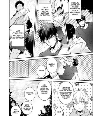 [Keisotsu na Ana (Wacoco Waco)] Keisotsu na Ana KuroKaAo Zen Riba Soushuuhen – Kuroko no Basuke dj [Eng] – Gay Manga sex 130