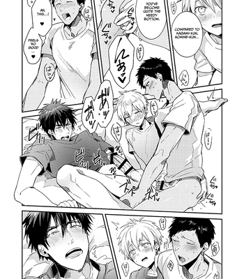 [Keisotsu na Ana (Wacoco Waco)] Keisotsu na Ana KuroKaAo Zen Riba Soushuuhen – Kuroko no Basuke dj [Eng] – Gay Manga sex 137