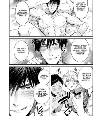 [Keisotsu na Ana (Wacoco Waco)] Keisotsu na Ana KuroKaAo Zen Riba Soushuuhen – Kuroko no Basuke dj [Eng] – Gay Manga sex 140