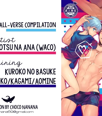 [Keisotsu na Ana (Wacoco Waco)] Keisotsu na Ana KuroKaAo Zen Riba Soushuuhen – Kuroko no Basuke dj [Eng] – Gay Manga sex 144