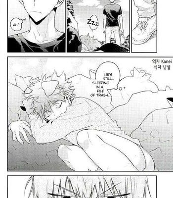 Puppy Love – Haikyuu!! dj [Eng] – Gay Manga sex 11