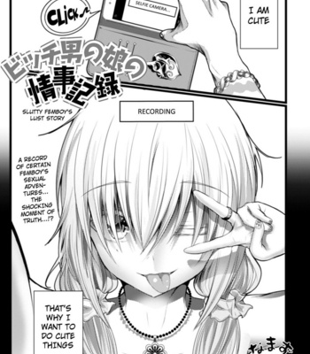 Gay Manga - [Namazu] Bitch Otokonoko no Jouji Kiroku | Love Records Of Being With a Bitch Trap [Eng] – Gay Manga