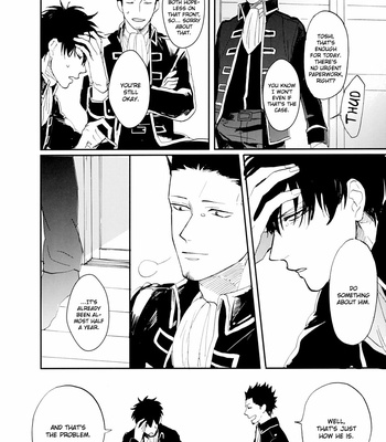 [Gekirin/ Syaku] Un Vol. 1 – Gintama dj [Eng] – Gay Manga sex 10