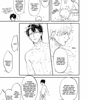 [Gekirin/ Syaku] Un Vol. 1 – Gintama dj [Eng] – Gay Manga sex 15
