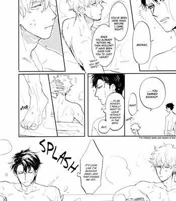 [Gekirin/ Syaku] Un Vol. 1 – Gintama dj [Eng] – Gay Manga sex 16