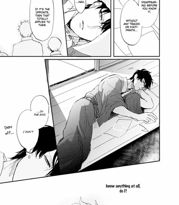 [Gekirin/ Syaku] Un Vol. 1 – Gintama dj [Eng] – Gay Manga sex 21