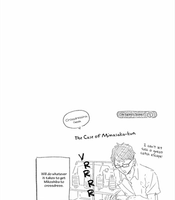 [Tagura Tohru] Nomi X Shiba (update c.4) [Eng] – Gay Manga sex 39