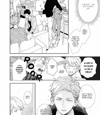 [Tagura Tohru] Nomi X Shiba (update c.4) [Eng] – Gay Manga sex 65