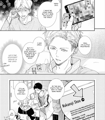 [Tagura Tohru] Nomi X Shiba (update c.4) [Eng] – Gay Manga sex 82