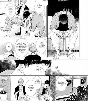 [Tagura Tohru] Nomi X Shiba (update c.4) [Eng] – Gay Manga sex 102