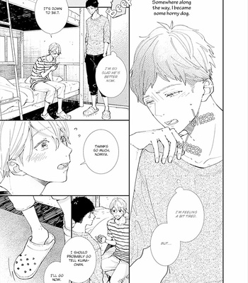[Tagura Tohru] Nomi X Shiba (update c.4) [Eng] – Gay Manga sex 106