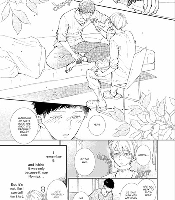 [Tagura Tohru] Nomi X Shiba (update c.4) [Eng] – Gay Manga sex 116