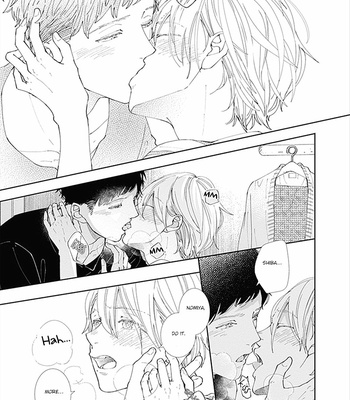 [Tagura Tohru] Nomi X Shiba (update c.4) [Eng] – Gay Manga sex 183